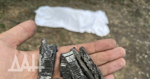 Два человека ранены украинским обстрелом в Горловке