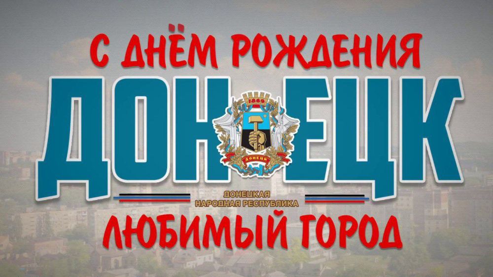 ������ ����: ������� ������!. � ���� ������ �������!. � ���� ���� - �� ��������� ������ ����� � ����� �������, � �����...