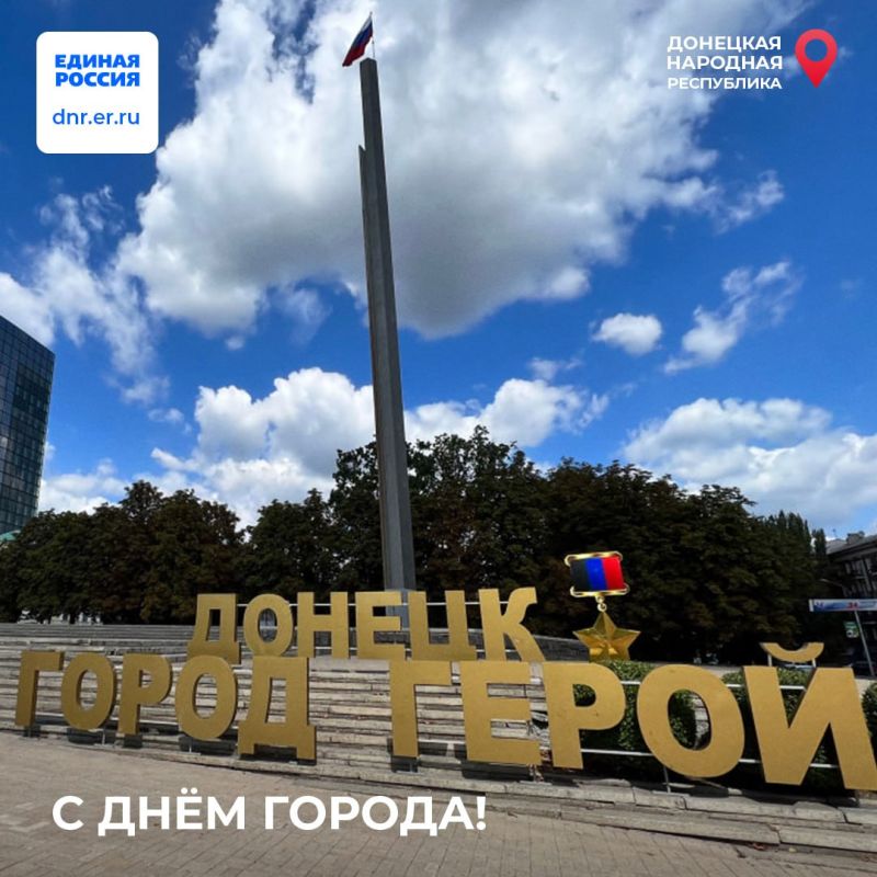 ������� 154 ����!. ������ ��� ������� � 1869 ����. ����� �� ����������� ���������� ������ ���������� ������������ ���� ��...