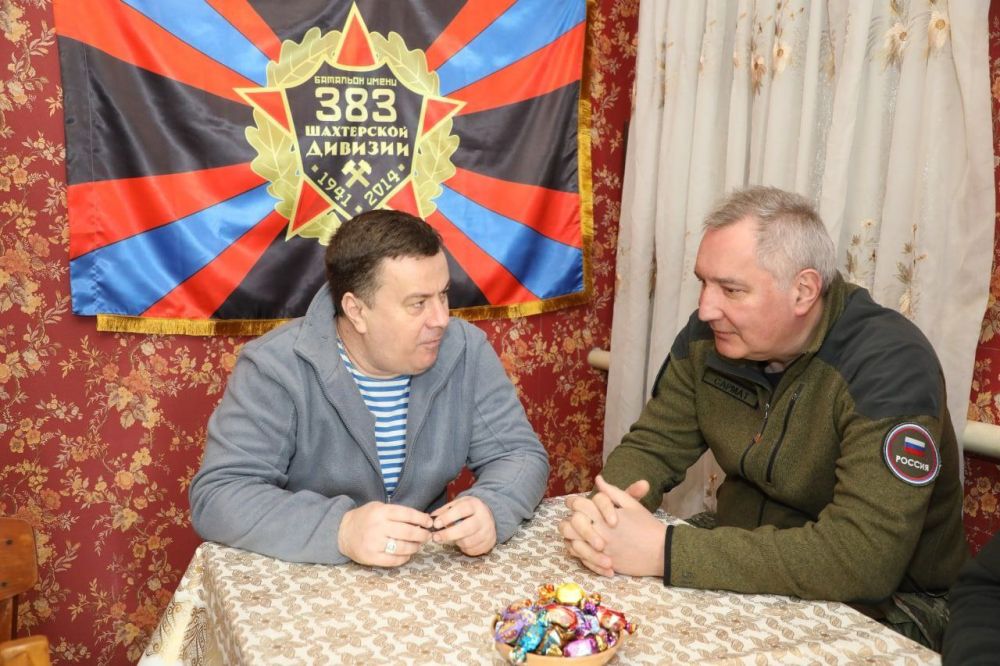 Дмитрий Рогозин: Сегодня в России - День шахтера! Профессиональный праздник сильных и смелых людей