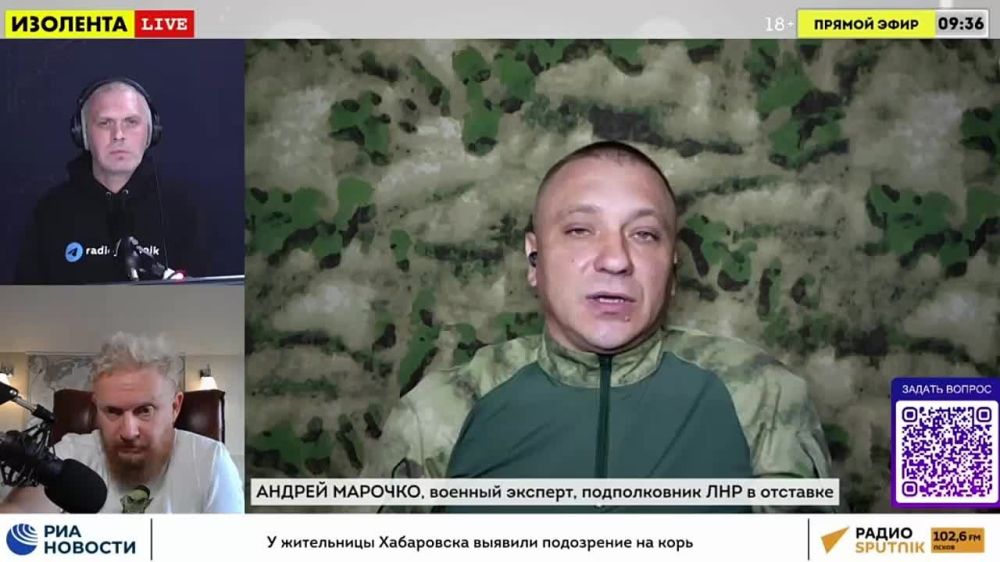 «Чётко видим тенденцию к снижению наступательных действий противника на Купянском, Краснолиманском и Донецком направлениях....