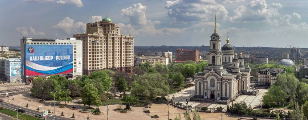 Денис Григорюк: В большом количестве попадались посты с использованием моей панорамы Донецка