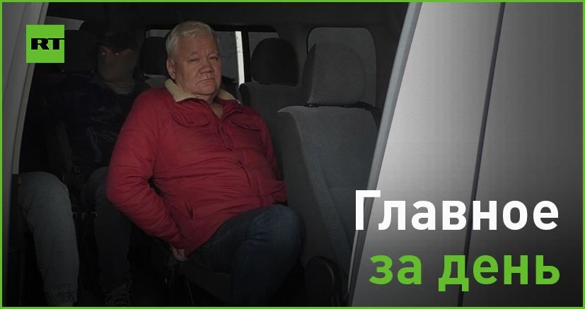 28 �������:. � ��� ������� ������ ����������� ������� ������, �������� ��� ���������� ���������. ������ � � ������ ����� RT...