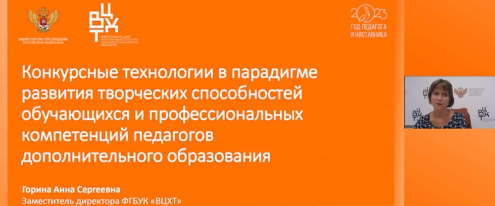 �������� ��������������� ������ �������� � ���������� ���������� ������ ��������� ������������ �������������� ������ � �������� ������ �� ������ � �����-����������