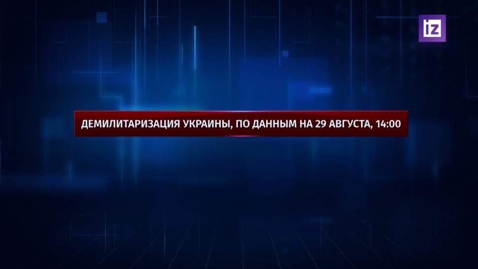 Три человека погибли при обстреле молокозавода в Горловке со стороны ВСУ