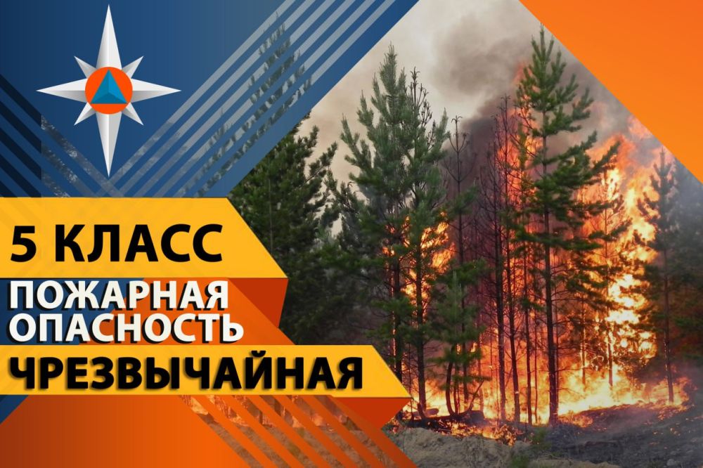 30-31 ������� � ����������� � ���-��������� ������� �������� �������� ���������� ��������� ������������ ��������������� (5 �����)