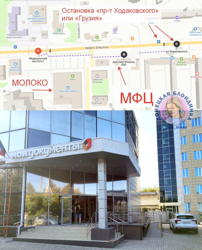 ��������� ����������: ��������! ��� �� ������/17-� ��������!