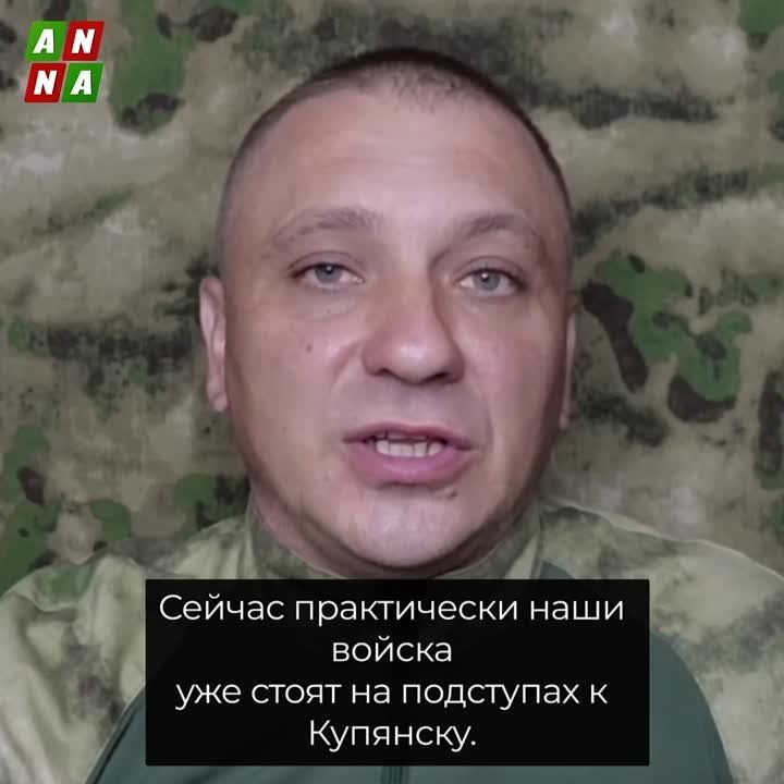 Сегодня можно констатировать провал летнего контрнаступления ВСУ