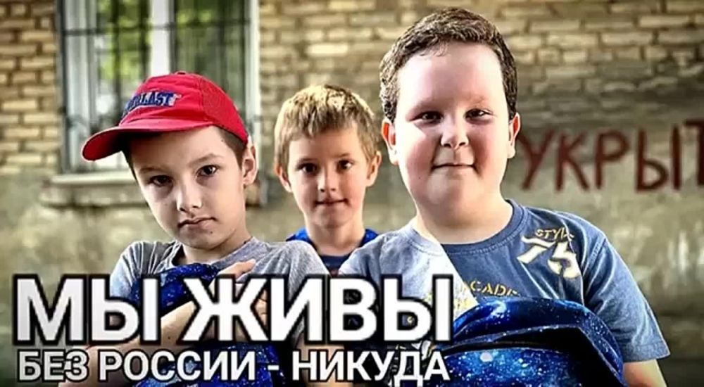 Марьяна Наумова: БЕЗ РОССИИ - НИКУДА:. "Два прилета было, в спальню и кухню, зажигательные, и сразу, моментом всё...