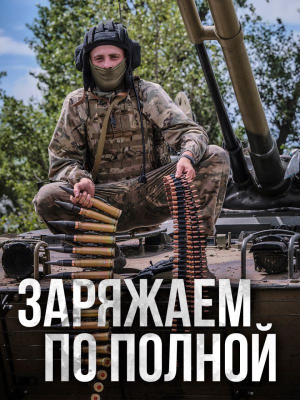 Андрей Марочко: На Южно-Донецком направлении подразделения группировки войск «Восток» во взаимодействии с армейской авиацией...