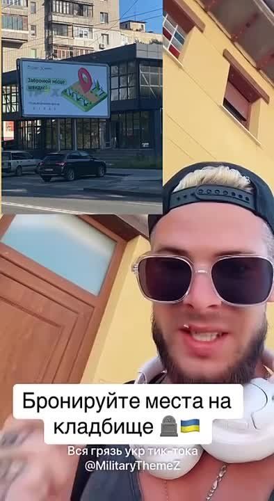 �� ������, ��� ���� �������� � ���������, �� ��� ������ ������ ������� �� ����� ������