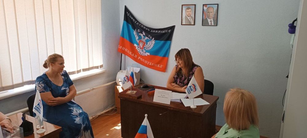 29 �������, � ������� ������������ �������� ������������ ������ "������ ������" �. ��������� ������� ����� ������� ����������� �������� ����������� � ����� ��� ������ �������