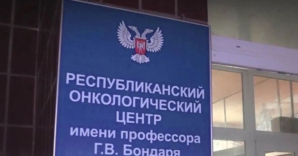 Алексей Дорофеев: Комитет Госдумы России готовят план по развитию Республиканского окноцентра