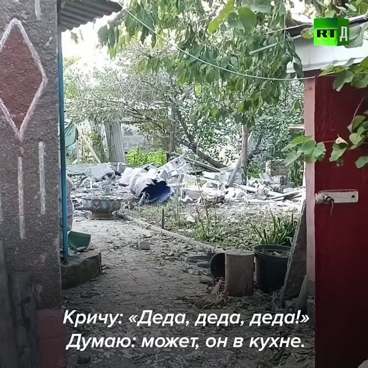 ������: �����, ����, ����!�