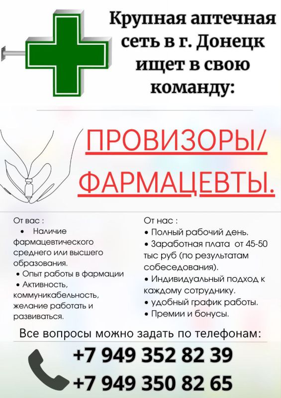 ������� �������� ���� � �.������ ���� � ���� �������: