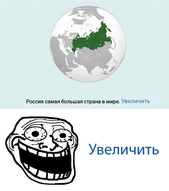 ����� ���� ���������. �� ���������� �����: