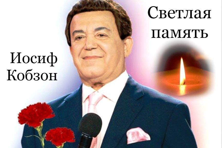Василий Ткачук: "Я из Донбасса, и у нас есть замечательное выражение: "Никто никогда не поставил на колени Донбасс, и никому поставить не дано" - Иосиф Кобзон