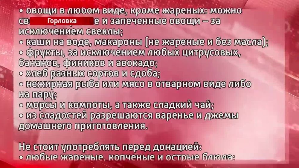 ��������� � �������� ����� �����