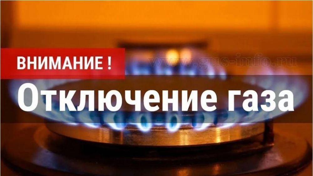 ������ ��������: � 30.08.2023 �� 04.09.2023 ���� �� "����������" � ������ ���������� ����� �� ���������� ������...