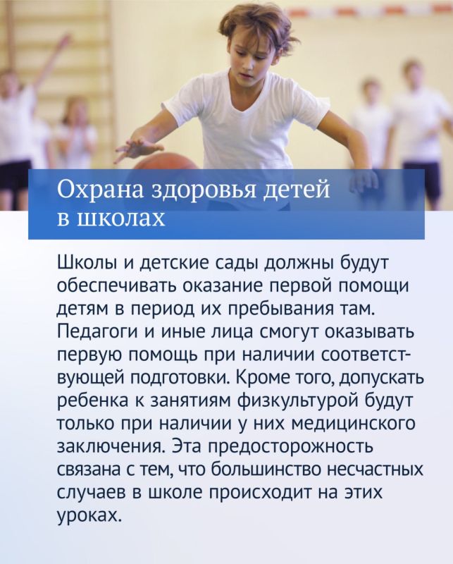 ������� ������� ��� ������� � ����� �����������