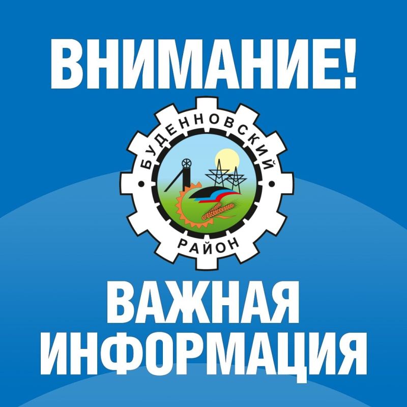 30.08.2023. � 07:00 �� 13:00 1 ������: