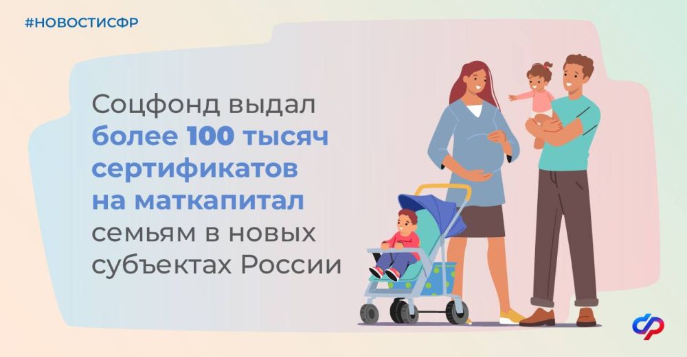 ����������� ������� �� ����� �������� ����� �� �������� � ��������� �������� ���������, ���������� � ����������� ��������