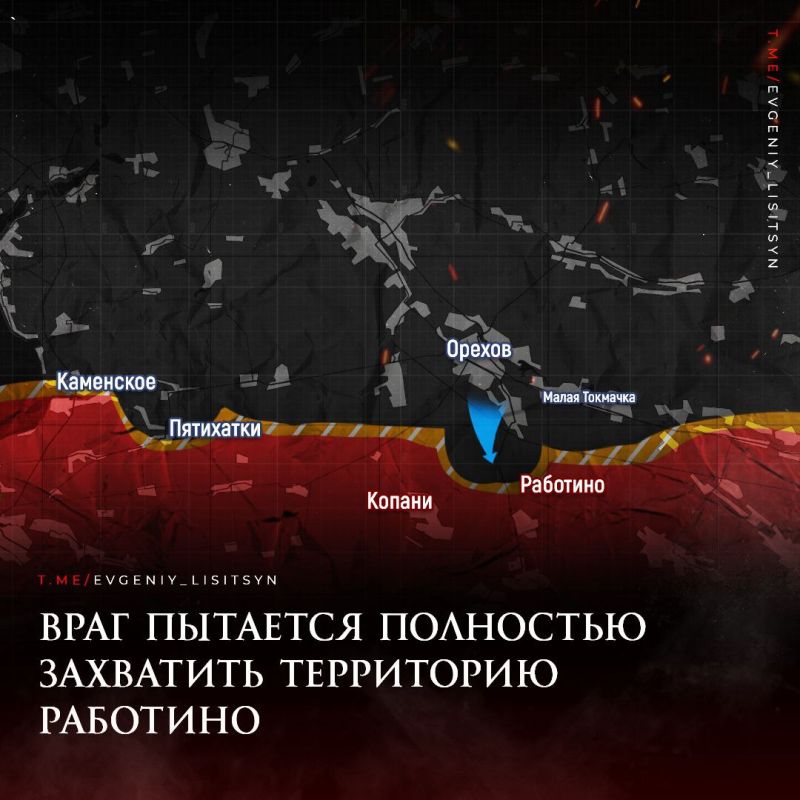 Евгений Лисицын: Фронтовая сводка по состоянию на утро 30 августа: