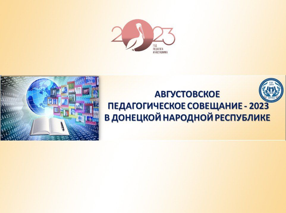 � ���������� ������ ������������ �������������� ��������� � ���������� ���