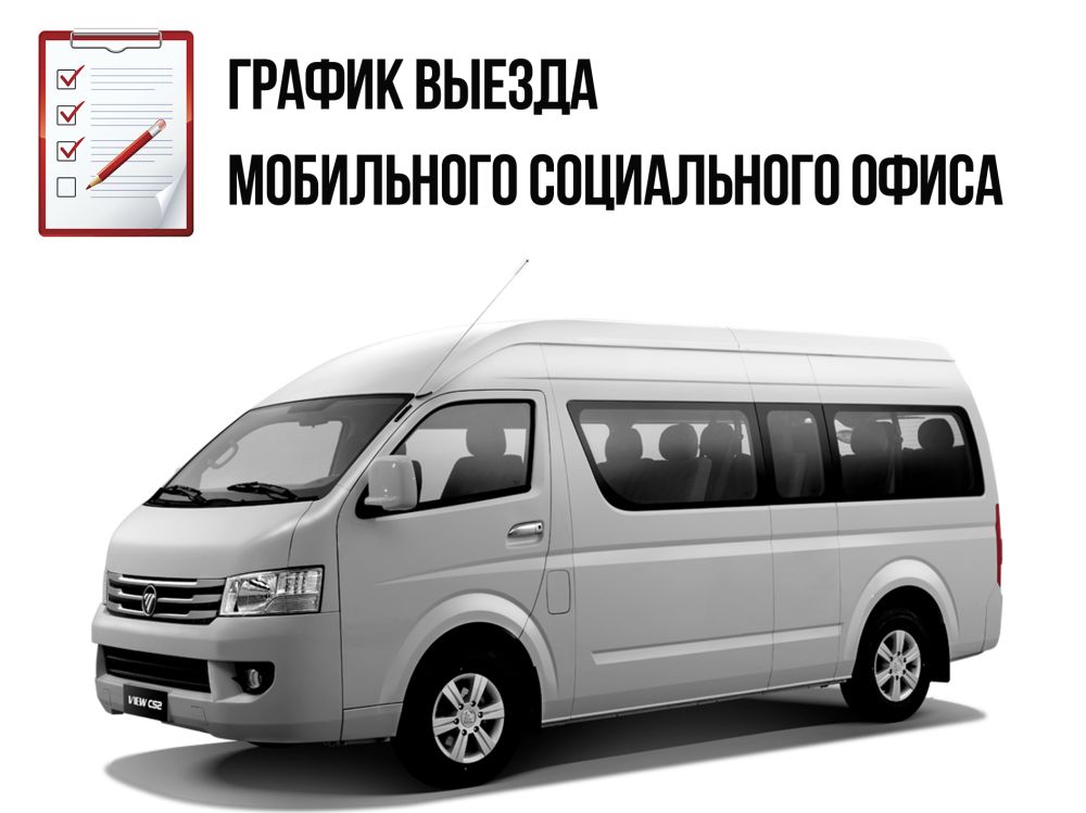������ ������ ���������� ����������� ����� �� �������� 2023 ����