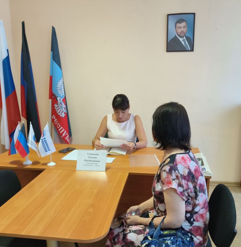 ������� ���������: �������, 31 �������, ������� ������ ���� ������� � ������������� ���������� ������ �. �������.�