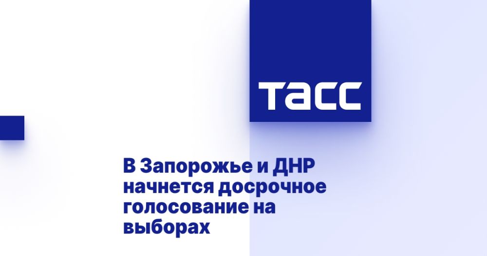 � ��������� � ��� �������� ��������� ����������� �� �������
