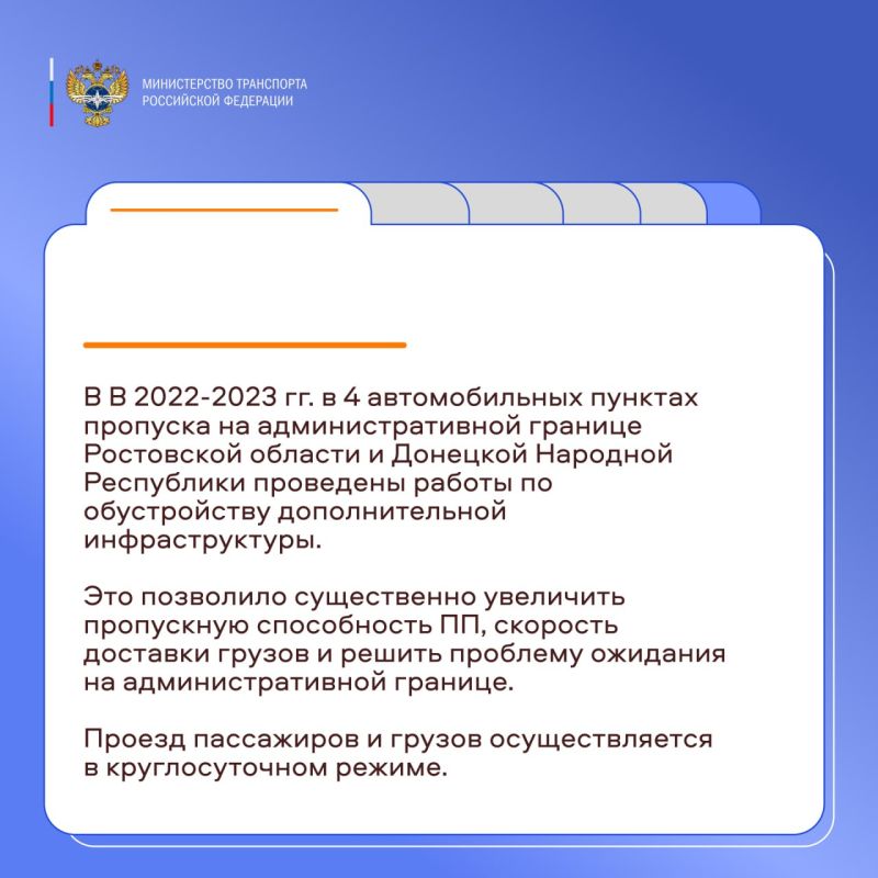 � ��������� ������ ���������� � ������������ ������� �������� �� ������������ ����� ��� � ���������� ��������