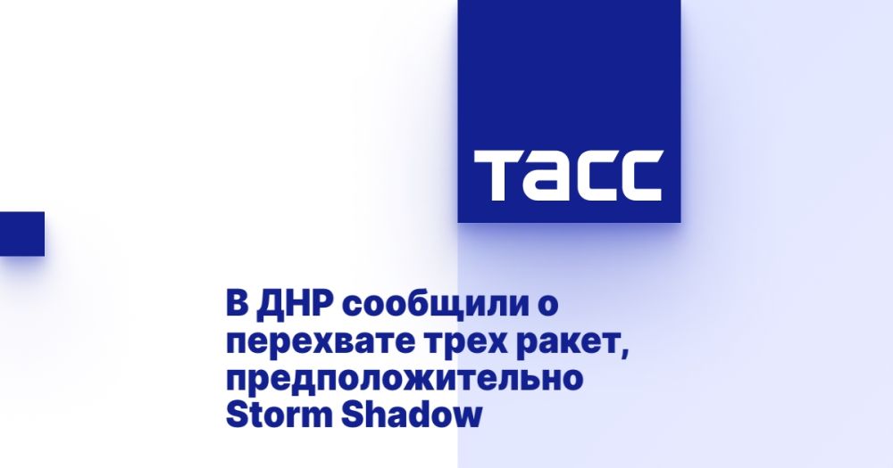 В ДНР сообщили о перехвате трех ракет, предположительно Storm Shadow