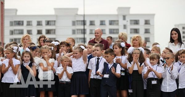 Дайджест событий первого осеннего дня