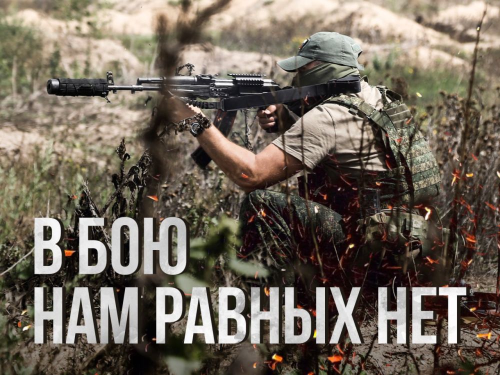 Андрей Марочко: На Южно-Донецком направлении наиболее ожесточенные бои велись южнее населенного пункта Старомайорское Донецкой Народной Республики