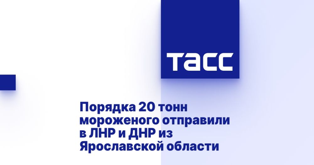 ������� 20 ���� ���������� ��������� � ��� � ��� �� ����������� �������