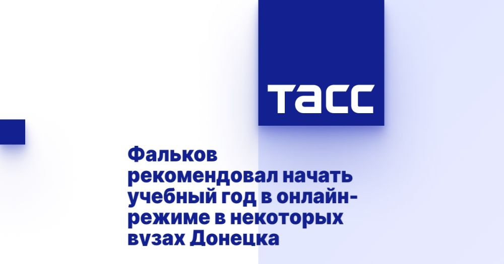 ������� ������������ ������ ������� ��� � ������-������ � ��������� ����� �������