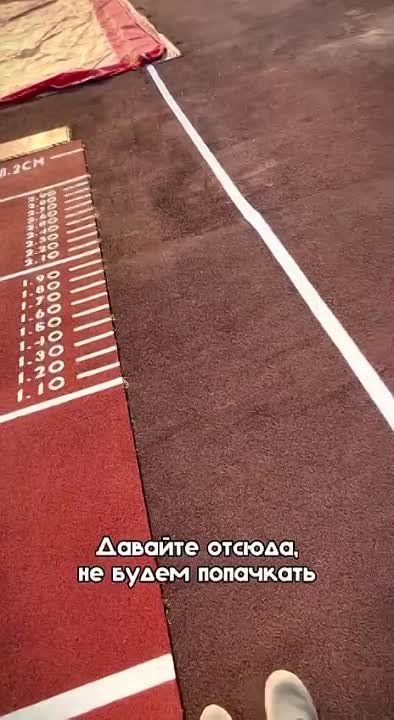 ������ ��������, ����� �������� ���������� ����.