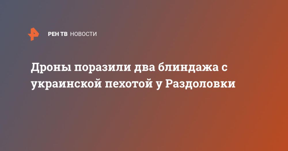 ����� �������� ��� �������� � ���������� ������� � ����������