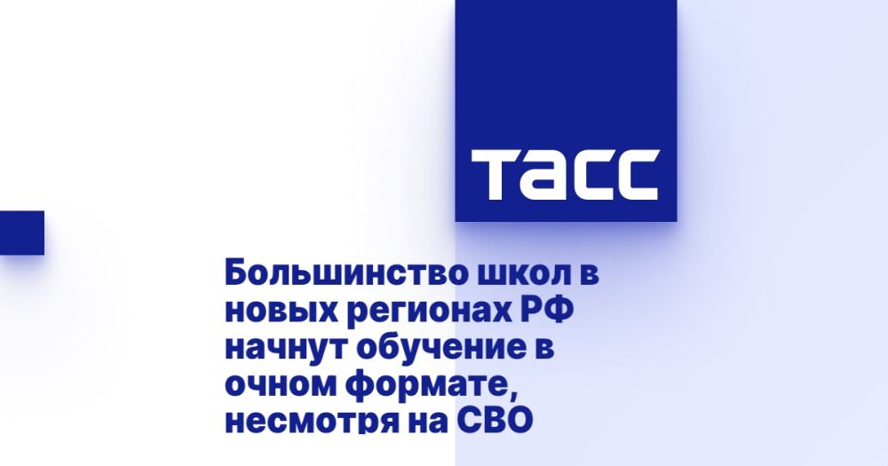 ����������� ���� � ����� �������� �� ������ �������� � ����� �������, �������� �� ���
