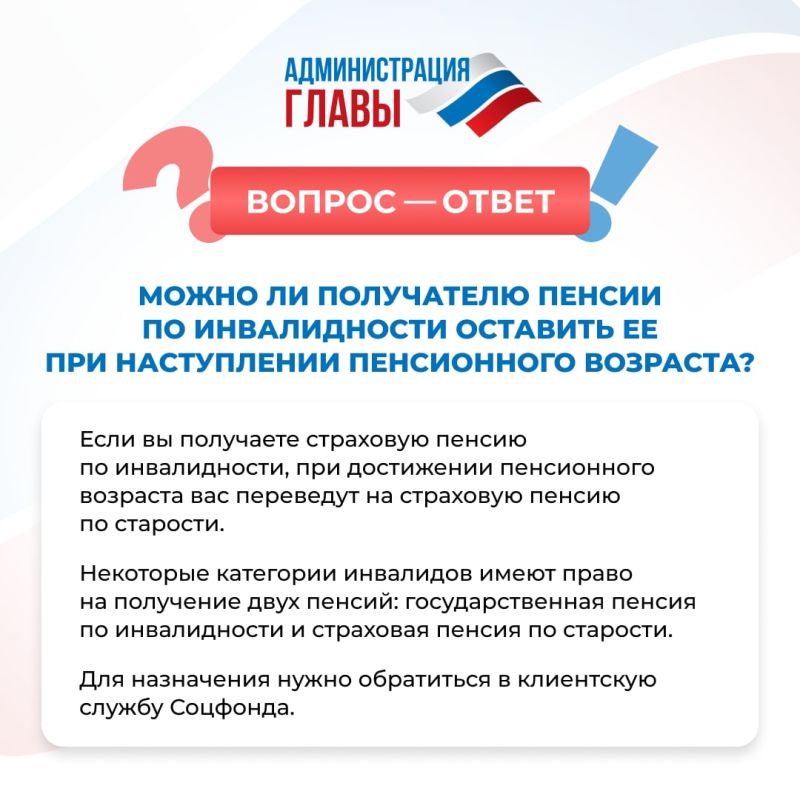 ��������� ��������� ������� ����� �������� ��� ������