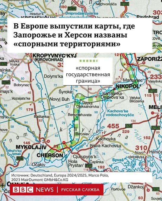�� ���������� �����:. @NSDVDonetske
