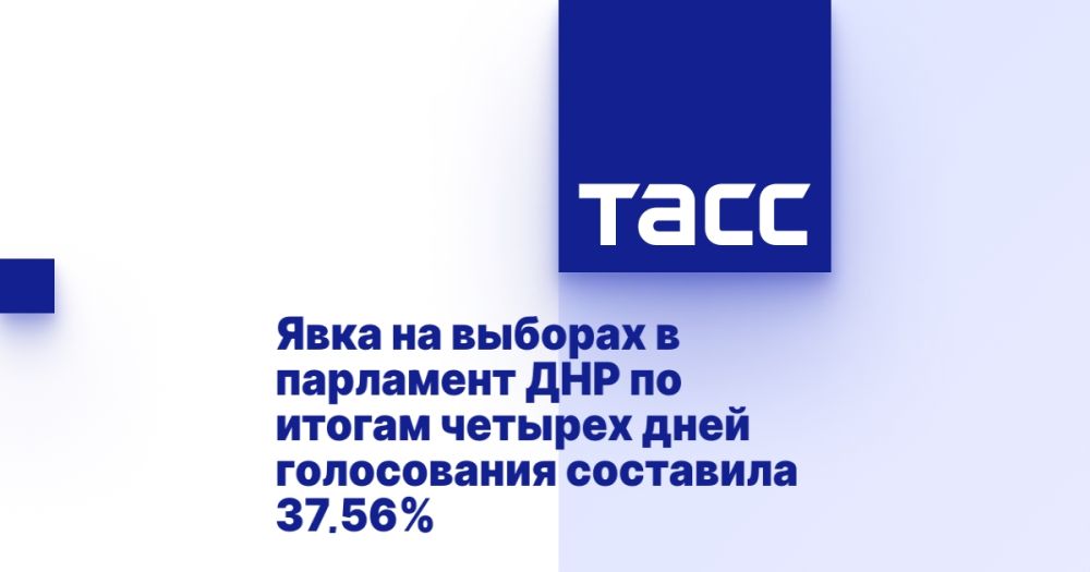 ���� �� ������� � ��������� ��� �� ������ ������� ���� ����������� ��������� 37,56%