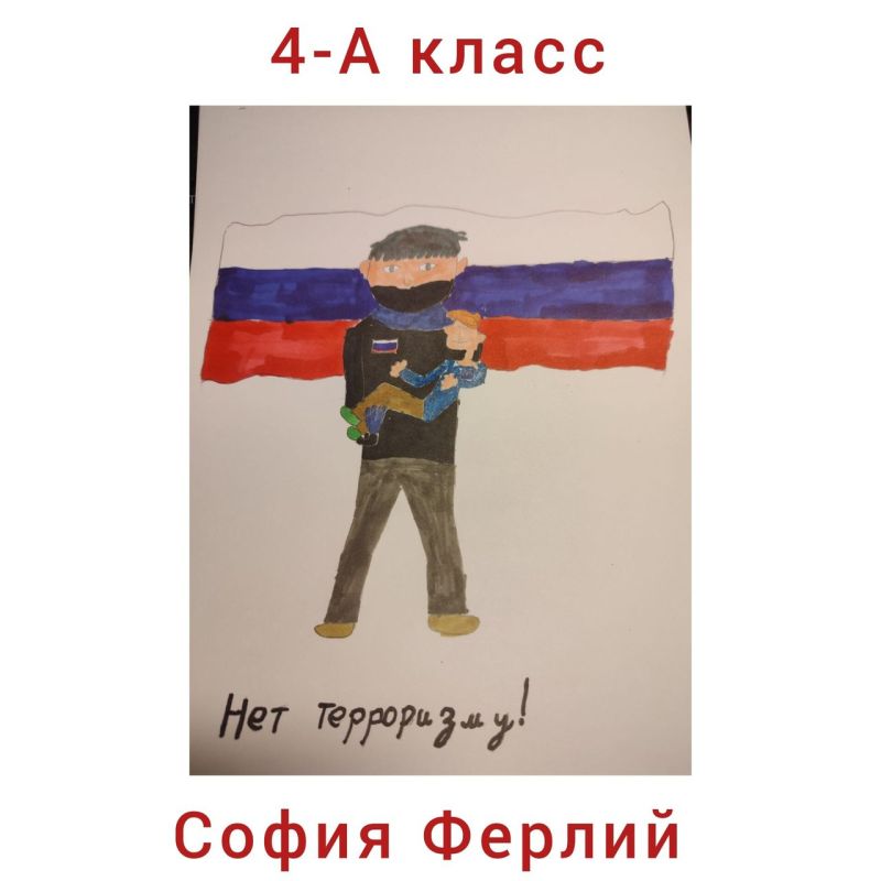 �������� 3 �������� � ������ ���������� ���� ������������ � ������ � �����������