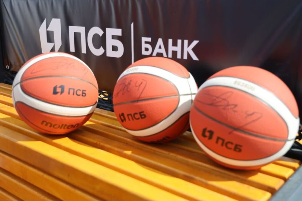 ПСБ открыл в столице ДНР первый Центр уличного баскетбола