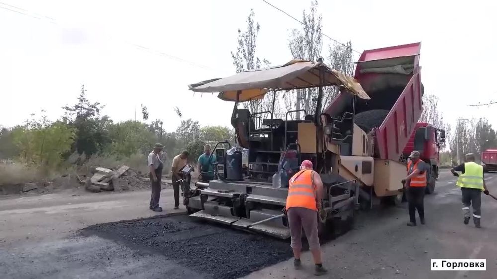 С Днем рождения, Горловка, и Днем освобождения!