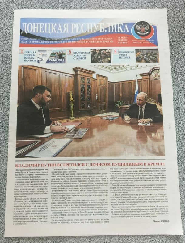 � ��������� ������ ������� ������� ������� ������ �� "��" �������������