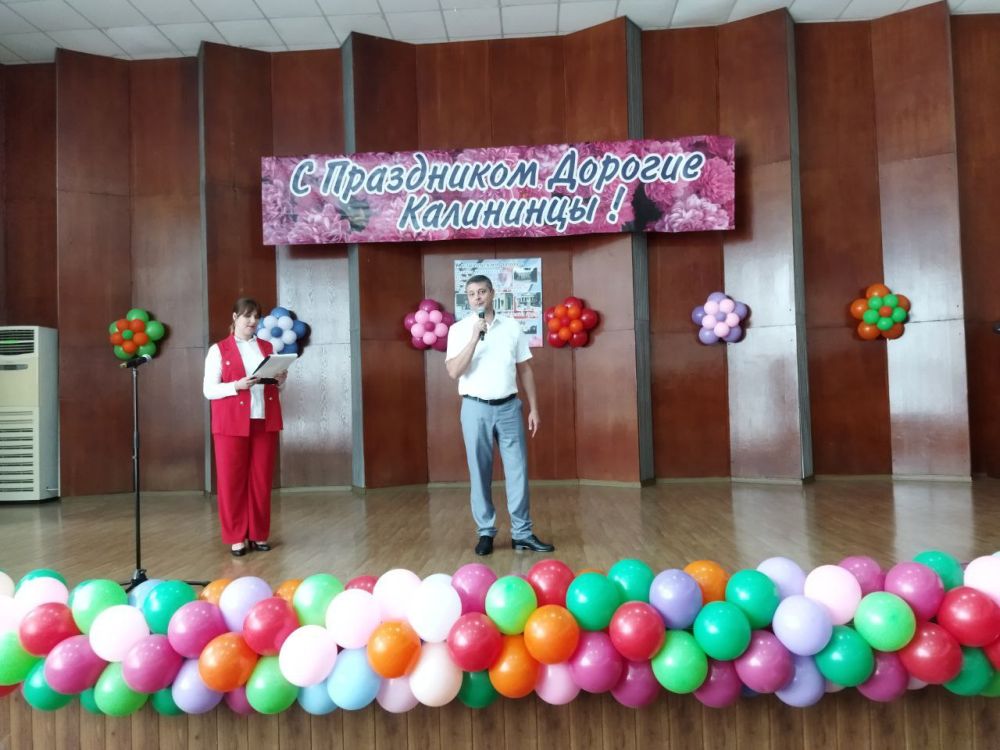 Василий Ткачук: С праздником дорогие Калининцы!