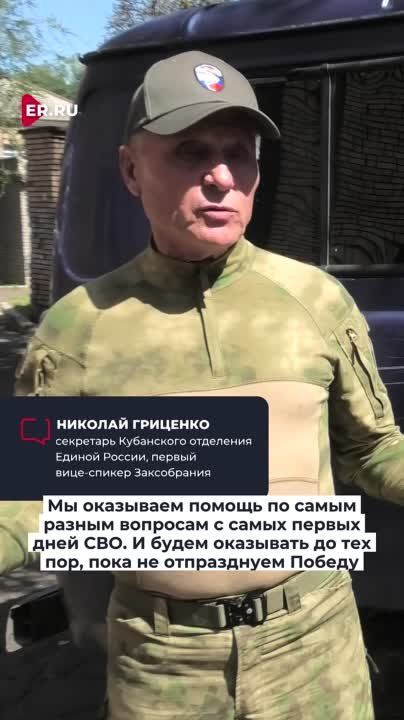 ������� �� ��������� ��������� ����������, ����������� ����������� � ���� ����� �����������