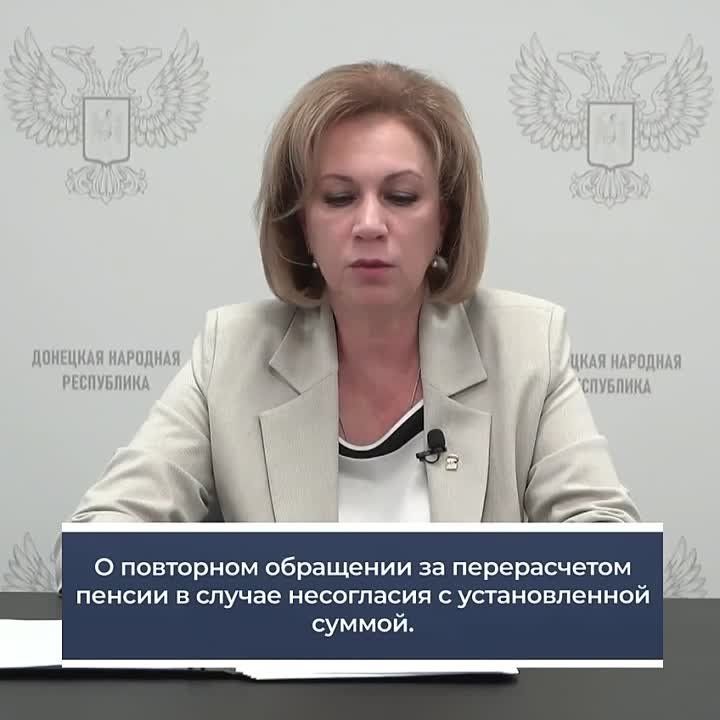 � �������� ������ �������, ������� ��������� ��� �������� ����� ������� ������� ��� � �������� � �������, �������� ������������� ������� "��������" �������� �������